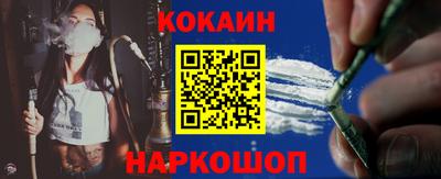 спиды Волжск