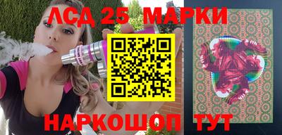 скорость Волгодонск