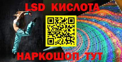 мдма Волжский