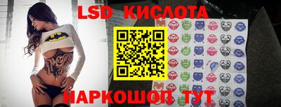 мдма Волжский