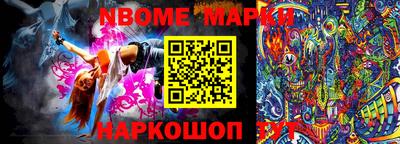скорость Волгодонск