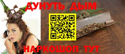 мдма Волжский