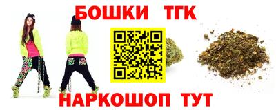 спиды Волжск