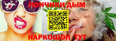 скорость Волгодонск