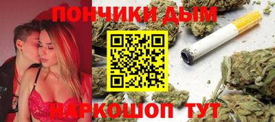 скорость Волгодонск
