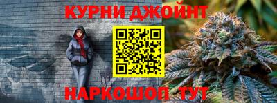 спиды Волжск