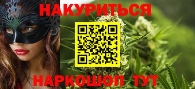 спиды Волжск