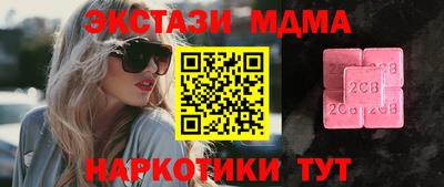 скорость Волгодонск
