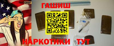 мдма Волжский