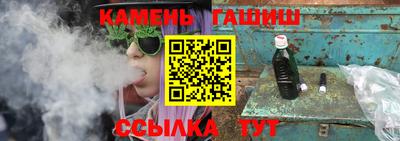 спиды Волжск
