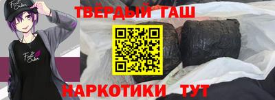 скорость Волгодонск
