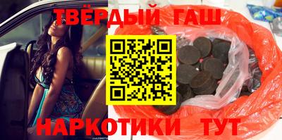 скорость Волгодонск