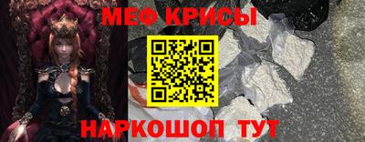мдма Волжский