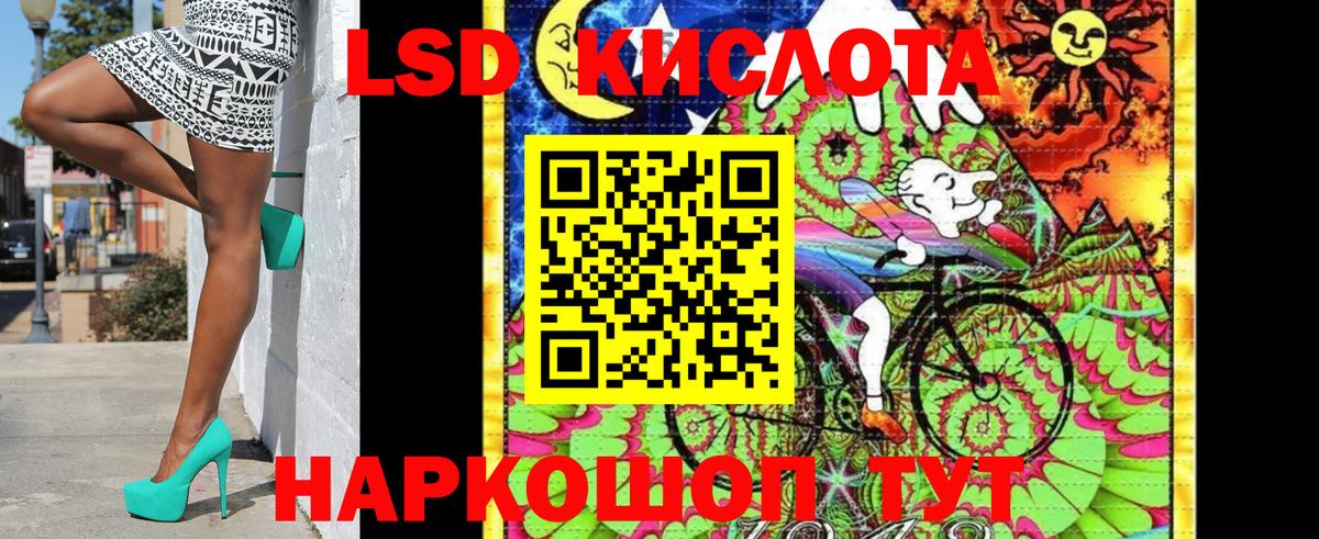 Марки N-bome 1,5мг  Вход с VPN  Марки N-bome 1,5мг  Домодедово 